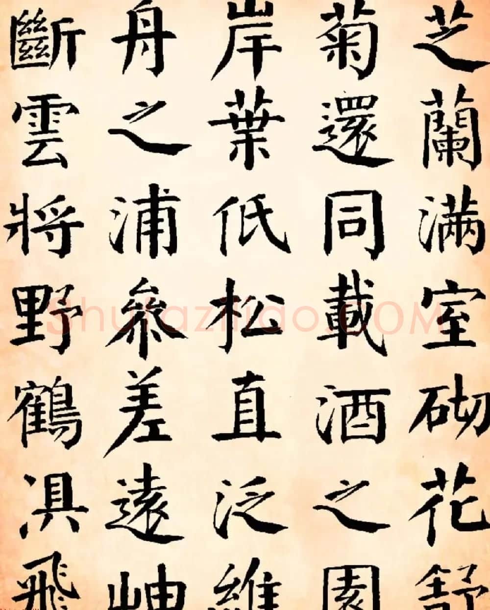 滇中完人钱沣书法墨迹《冒雨寻菊序+端阳竞渡序》 | 名家书法作品赏析