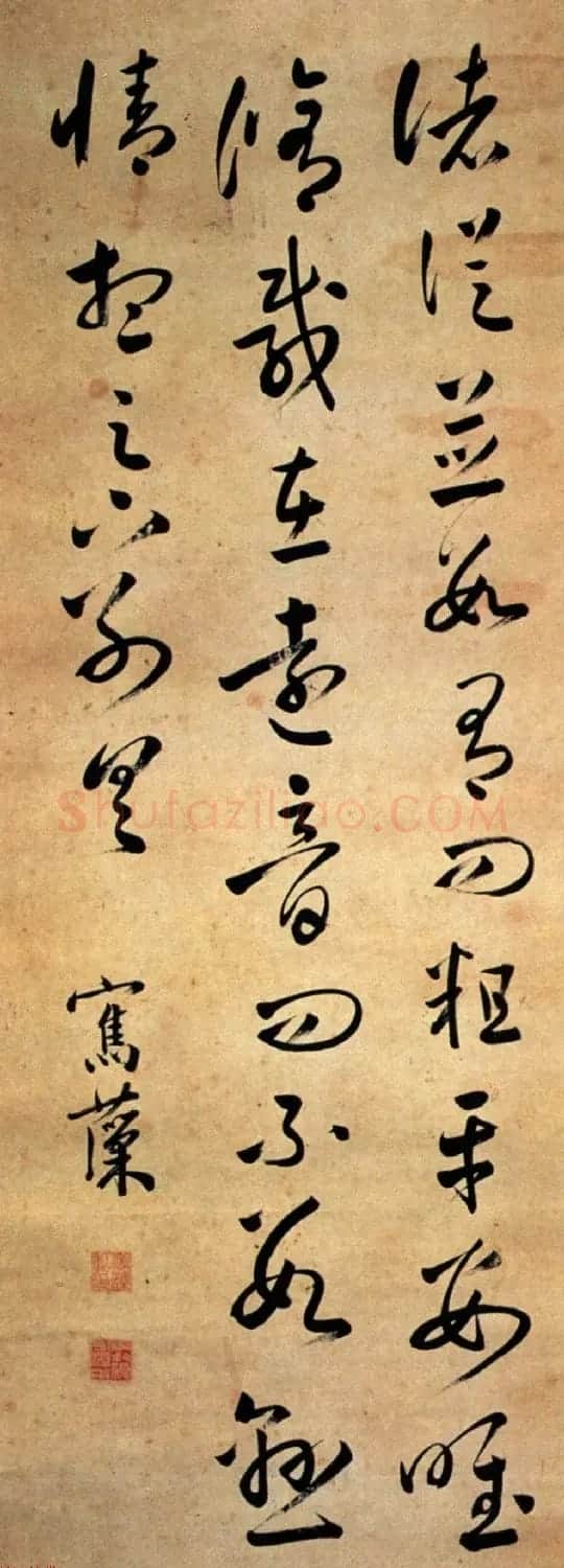 “三代帝师”祁寯藻书法墨迹欣赏 | 名家书法作品精选