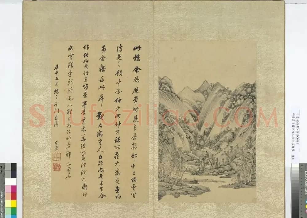 董其昌仿宋元人缩本画及跋册 | 传世书法作品精选
