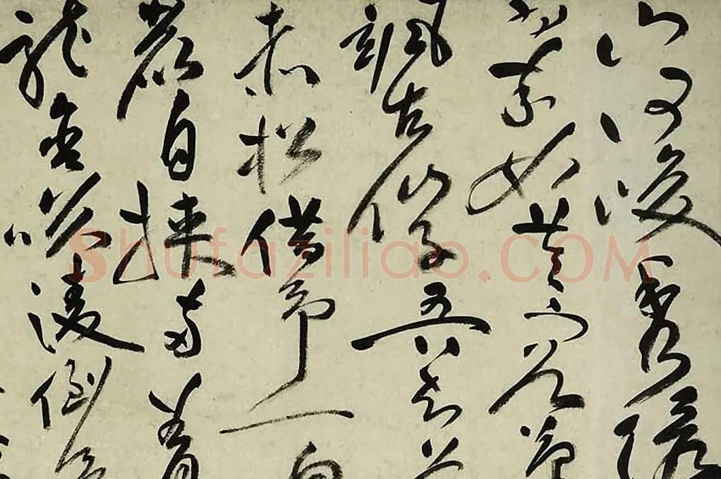 祝允明草书欣赏李白五言古诗卷 | 书法长卷