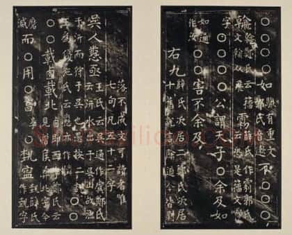 明拓战国石鼓文册 | 故宫铭刻类藏品