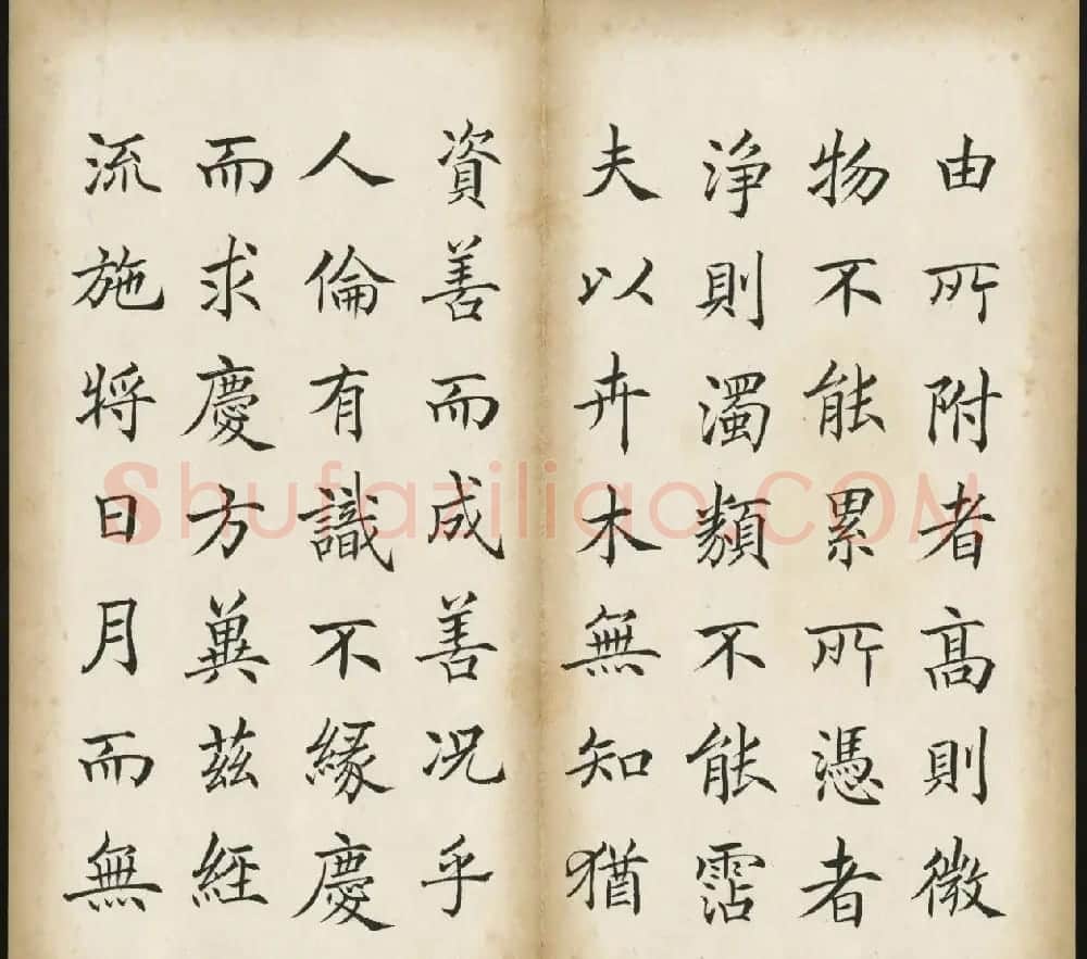 姚孟起楷书《三藏圣教序记》 | 软笔楷书字帖