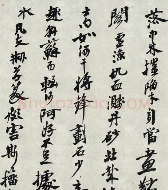 沙孟海书法《魏稼孙论印诗》 | 软笔楷书字帖