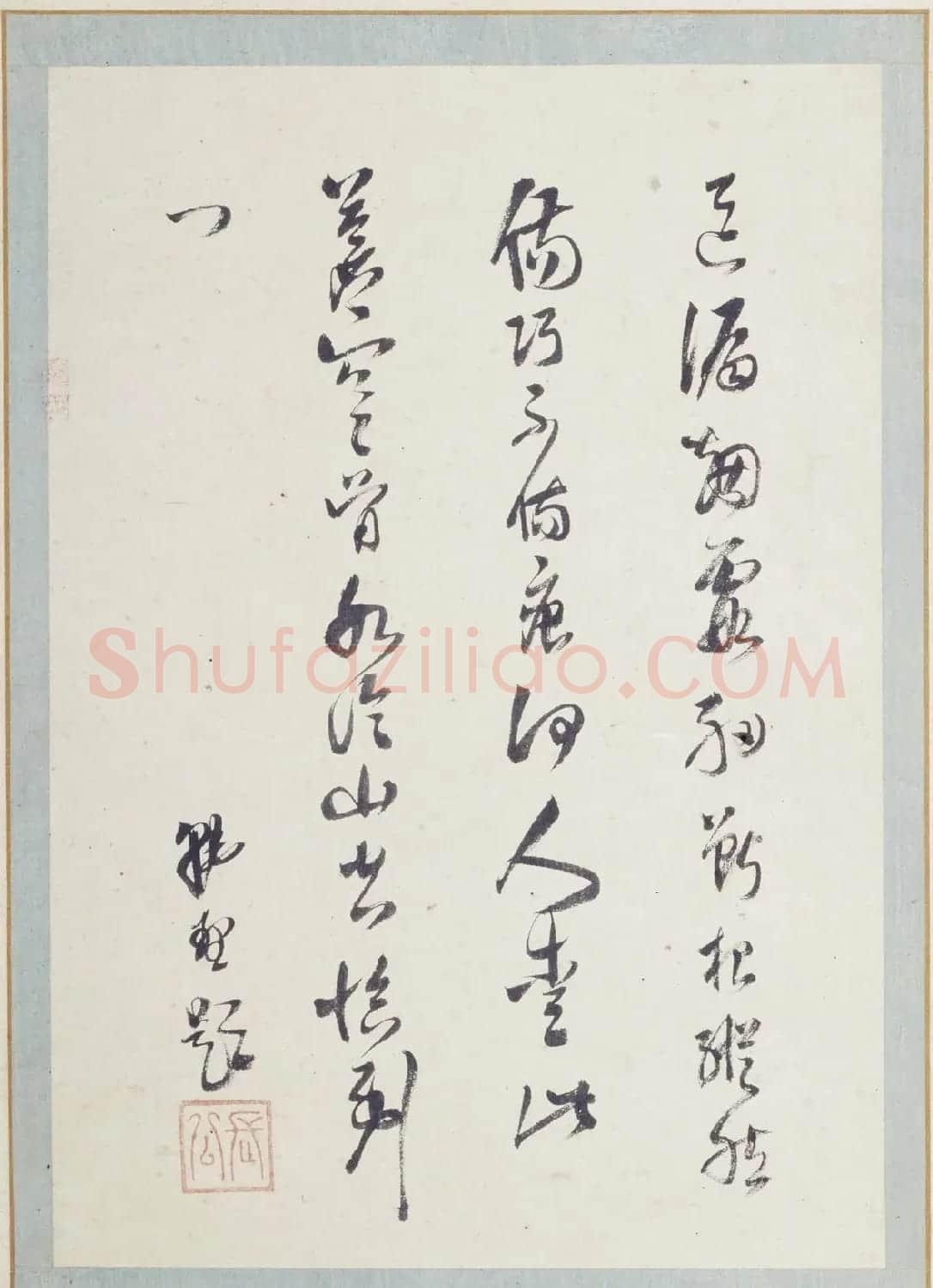 明代蓝瑛绘韩理书跋《澄观图》书画册页欣赏 | 传世书法作品鉴赏