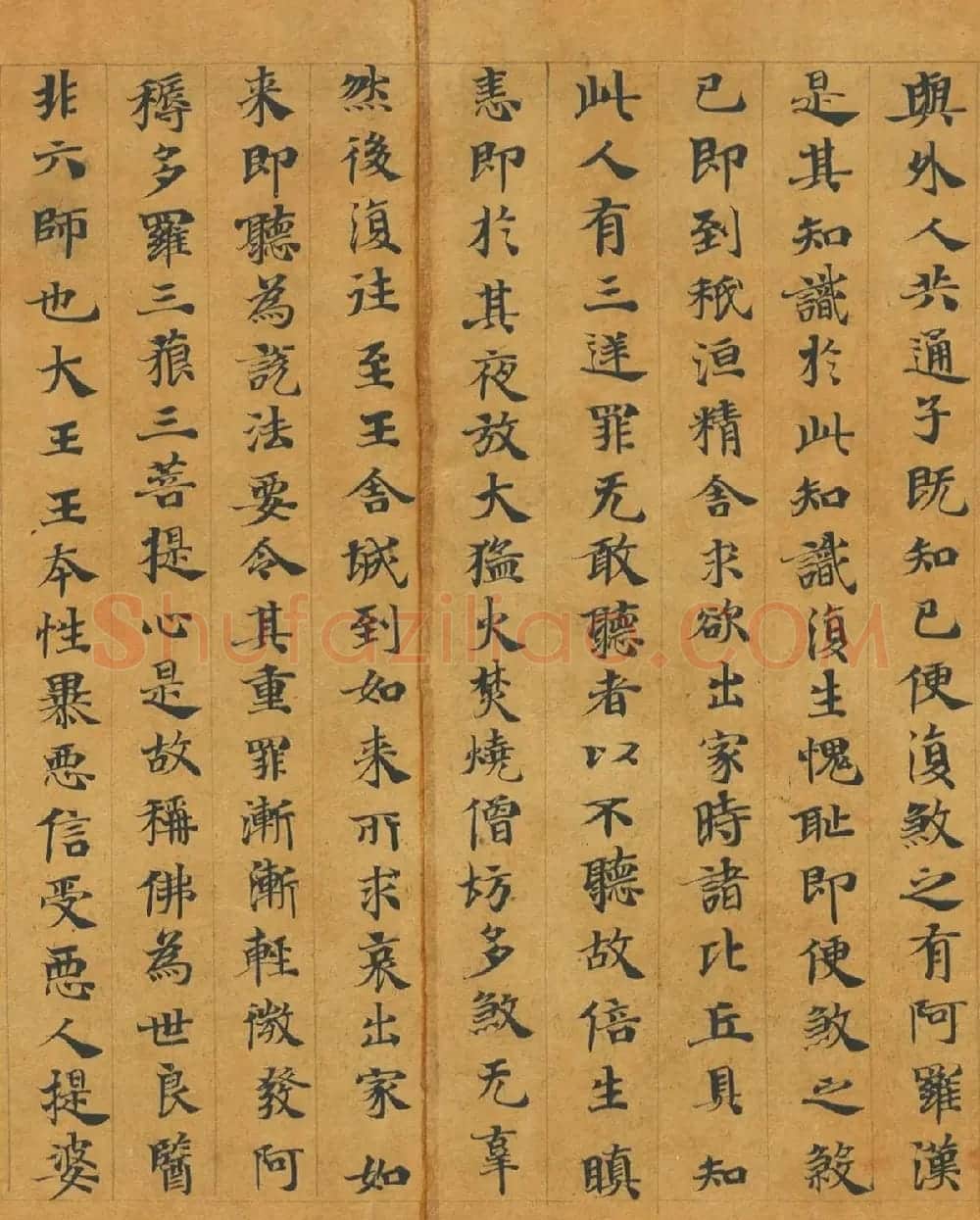 隋代释慧休小楷《大般涅槃经卷第十九》 | 敦煌写经欣赏