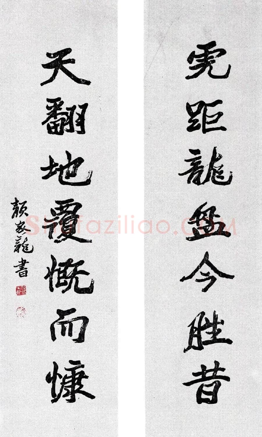 湖南书协主席颜家龙书法作品欣赏 | 软笔书法作品
