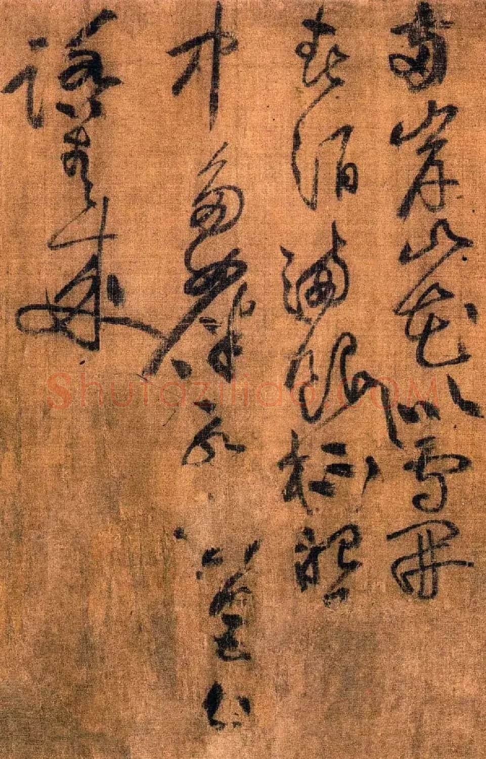 黄庭坚草书《刘禹锡竹枝词九首》 | 软笔书法作品
