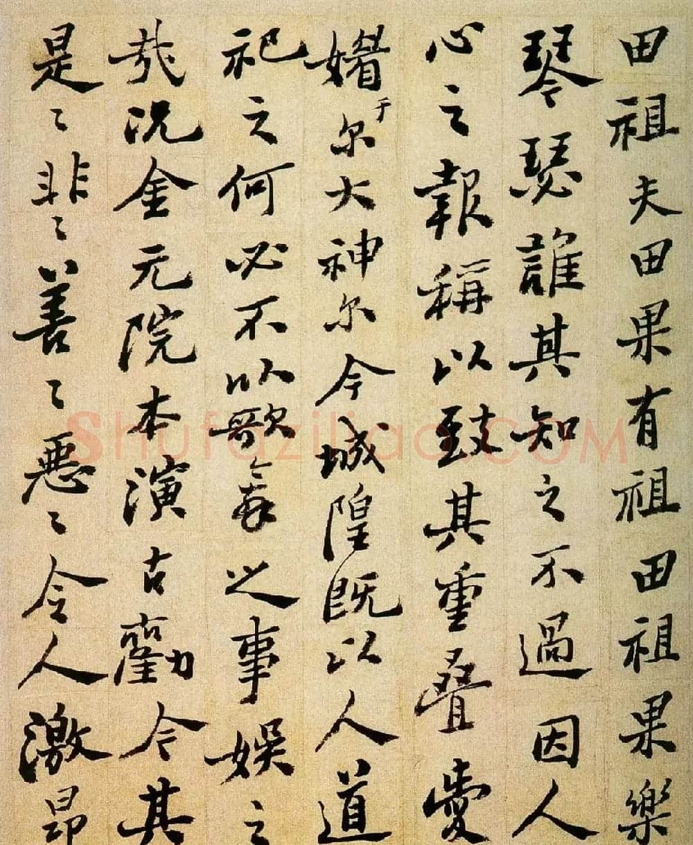 郑板桥行书欣赏《重修城隍庙碑记》 | 书法名家作品欣赏