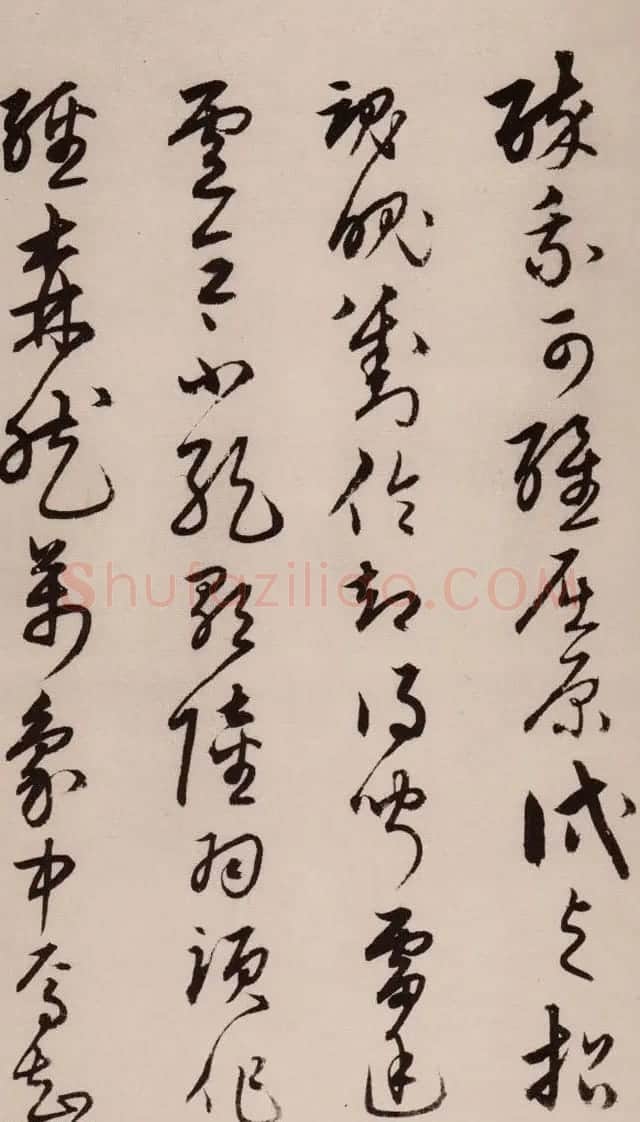 宋克草书欣赏《范仲淹和章岷从事斗茶歌》 | 毛笔书法作品