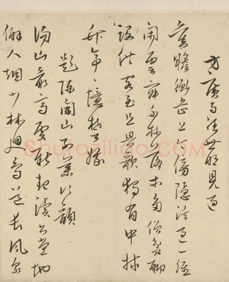 明代著名藏书家范钦行草书诗翰卷 | 名家书法作品赏析