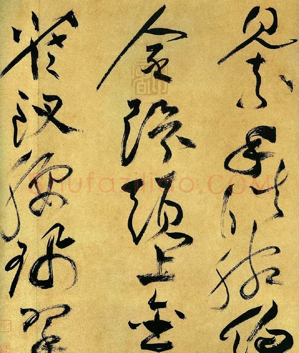 祝允明草书手卷欣赏《曹植诗四首》高清大图 | 书法长卷