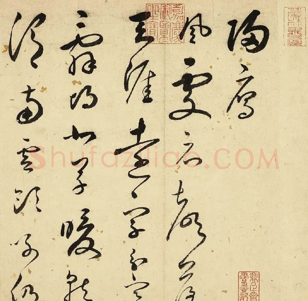 明代王逢元草书诗册 | 名家书法作品赏析