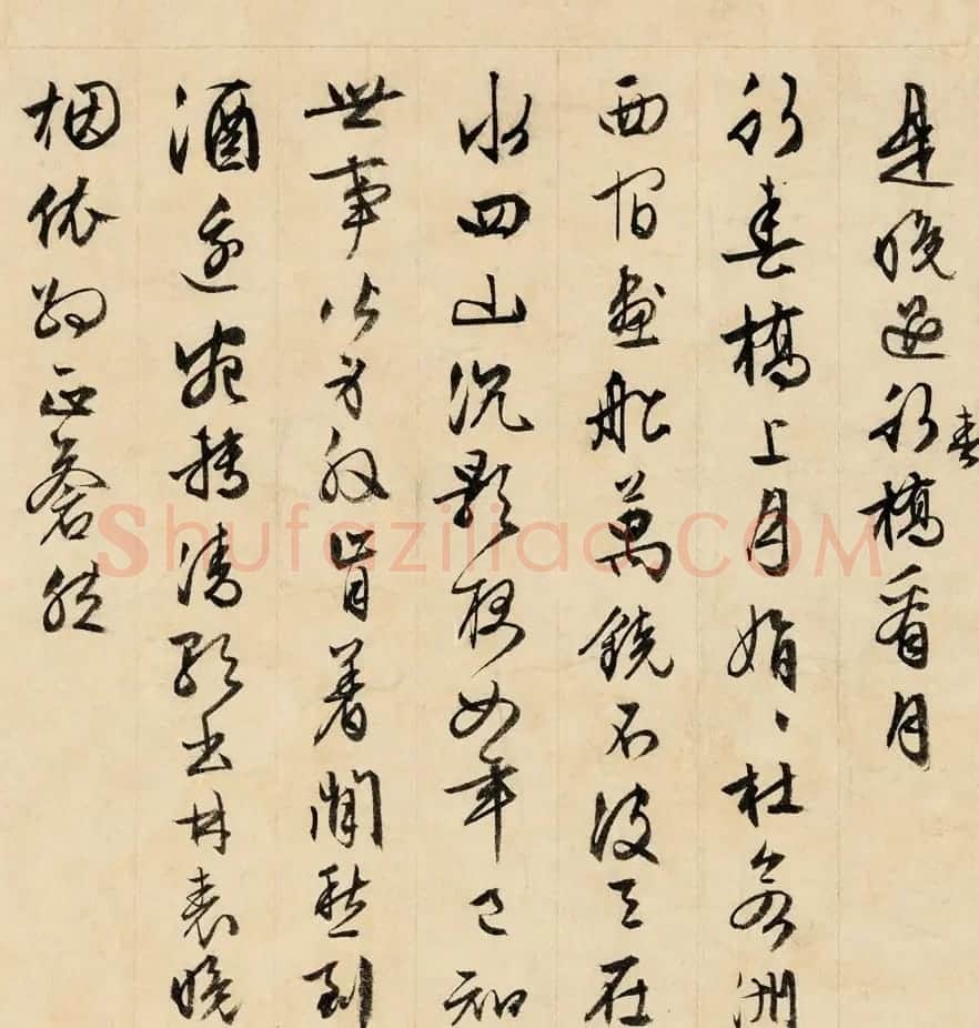 文徵明86岁行书手卷《自作诗十六首》 | 书法长卷