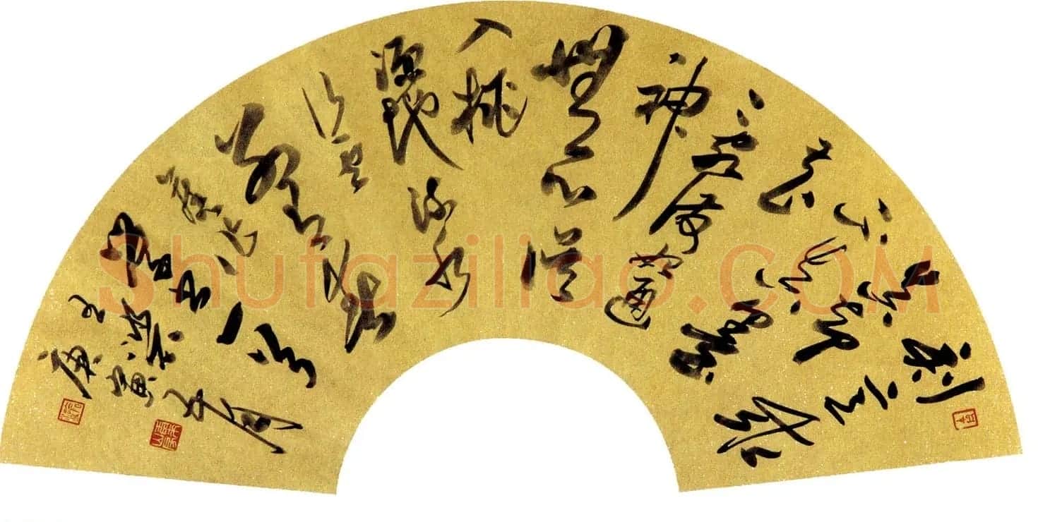 当代名家书法扇面作品专辑200幅高清大图 | 书法名家作品鉴赏