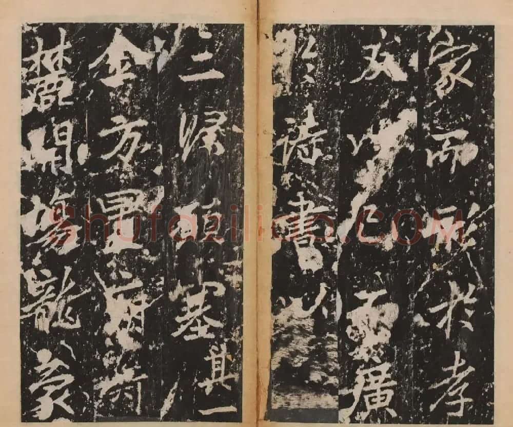 李北海行楷书法代表作《岳麓寺碑》 | 书法碑帖