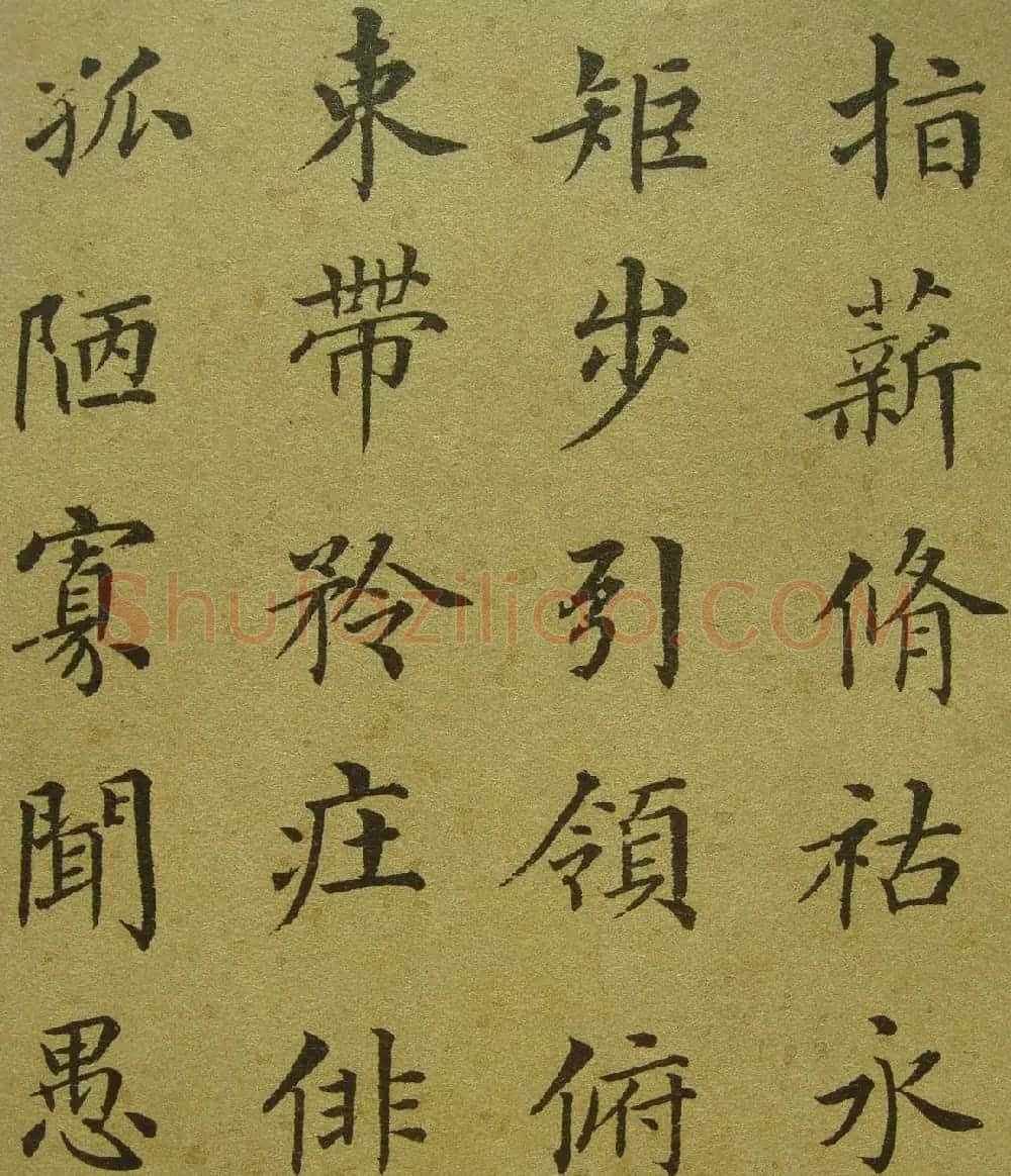 清代梁同书楷书《千字文》3种 | 书法名家作品鉴赏