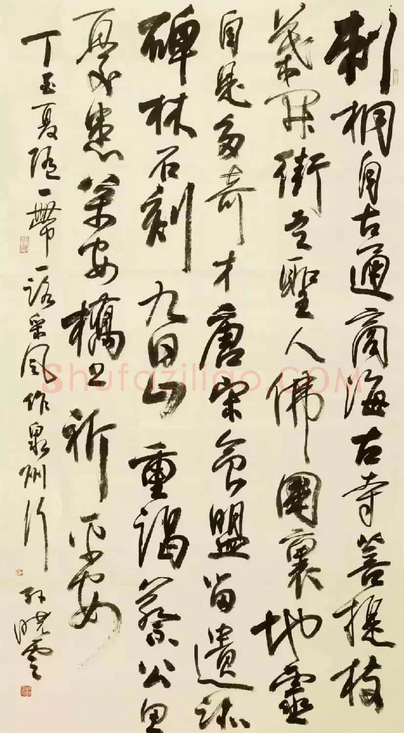 孙晓云书法作品展示专辑 | 毛笔书法作品