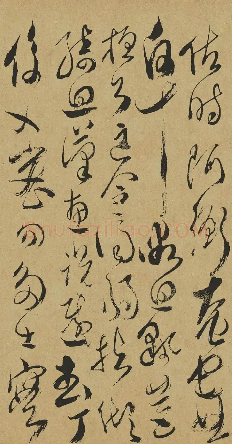 清代傅山草书作品《千字文》 | 软笔草书字帖