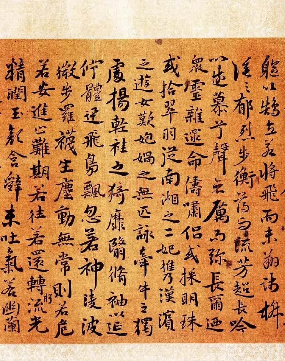 祝允明书法手卷《行楷洛神赋》大图 | 书法长卷