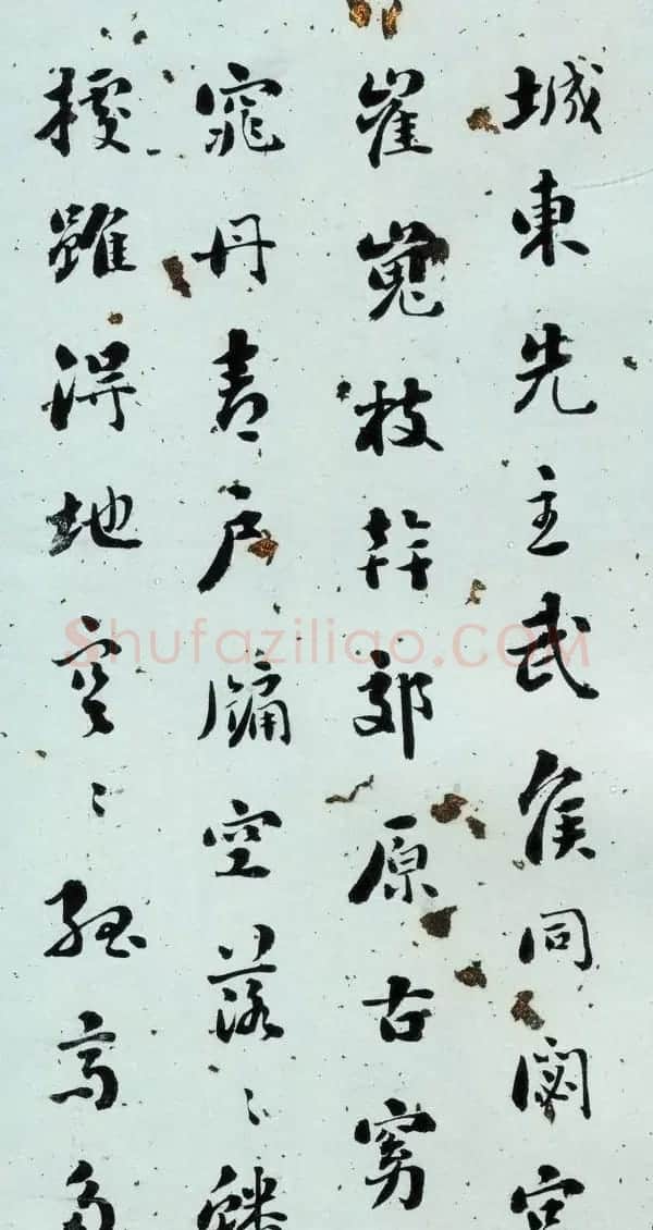 清代刘墉行草书法册页《戏为六绝句》 | 名家书法作品精选
