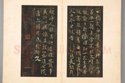 明拓定武兰亭序 | 故宫铭刻类藏品