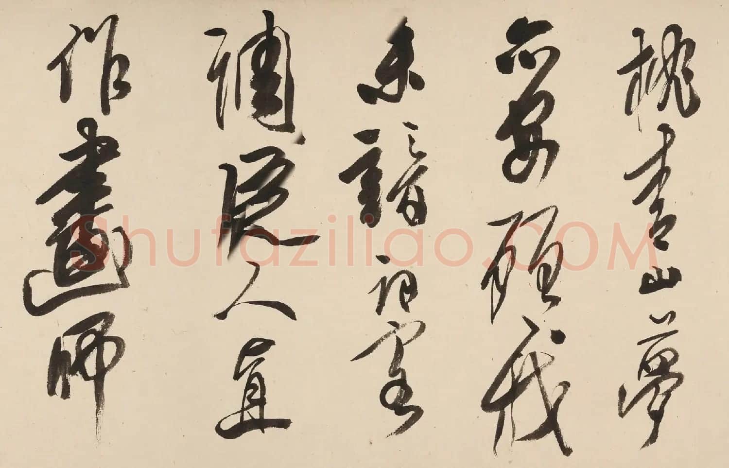 龚贤行书手卷《自书诗十二首》 | 书法长卷