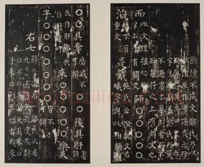 明拓战国石鼓文册 | 故宫铭刻类藏品