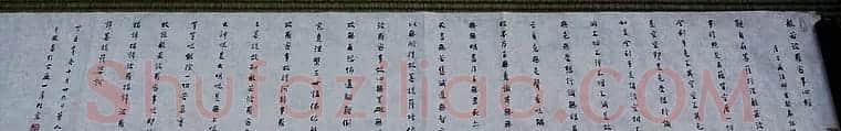 华人德书法作品欣赏《心经》3种 | 书法心经全文