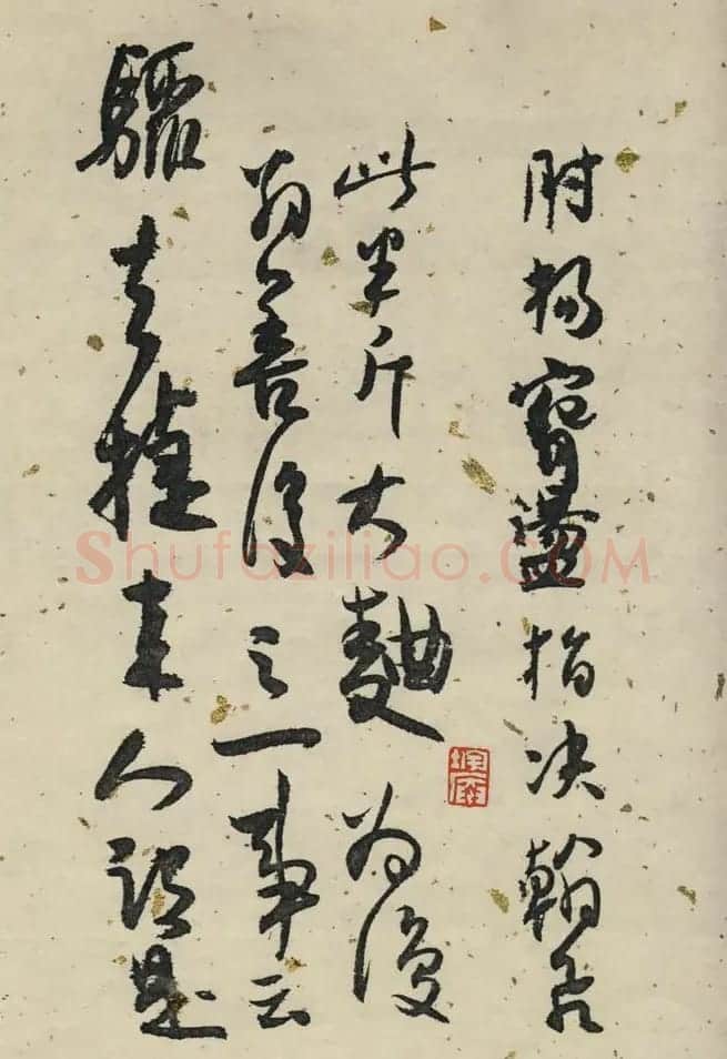 白蕉行草书法长卷《兰题杂存》 | 书法长卷
