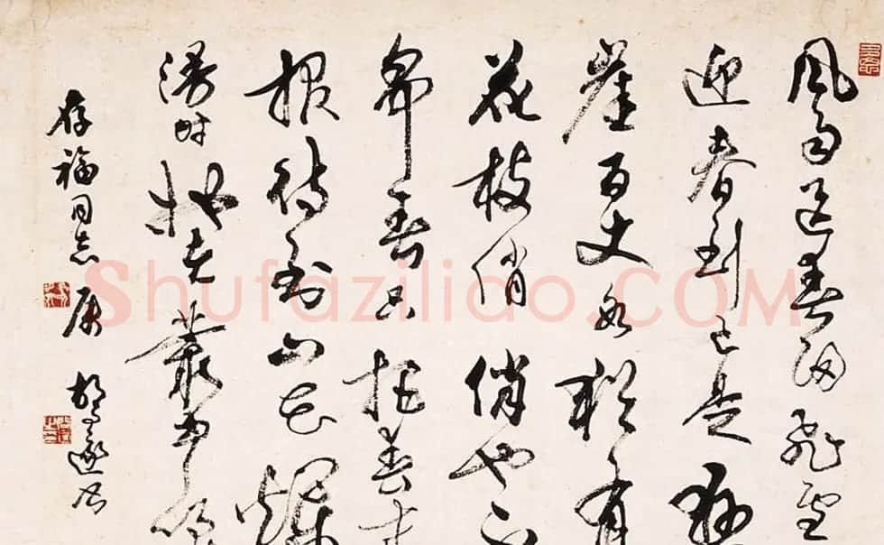 胡问遂书法作品网络展示专辑 | 毛笔书法作品