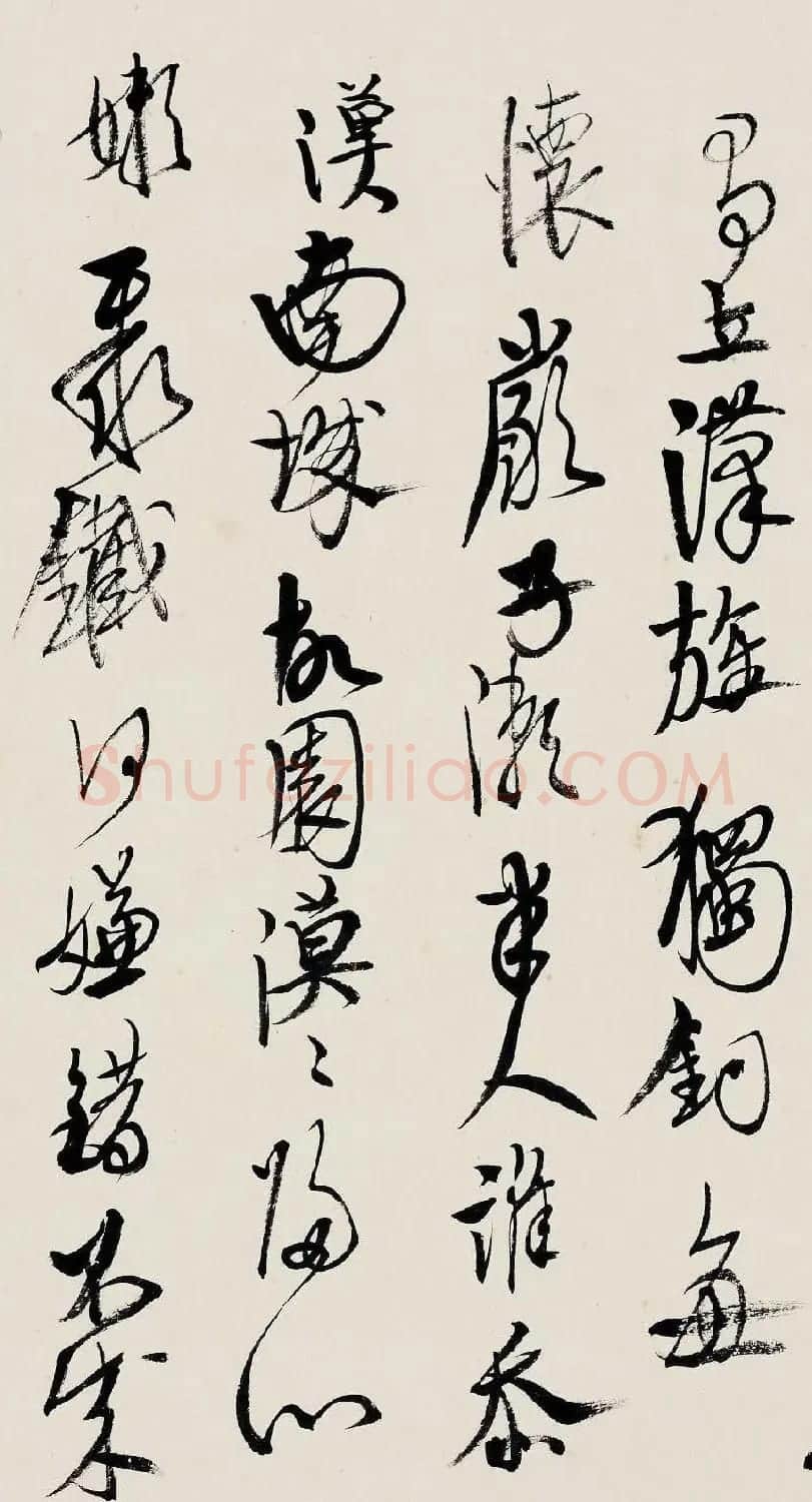 高二适书法《录章士钊中秋夜怀诗》 | 书法作品欣赏