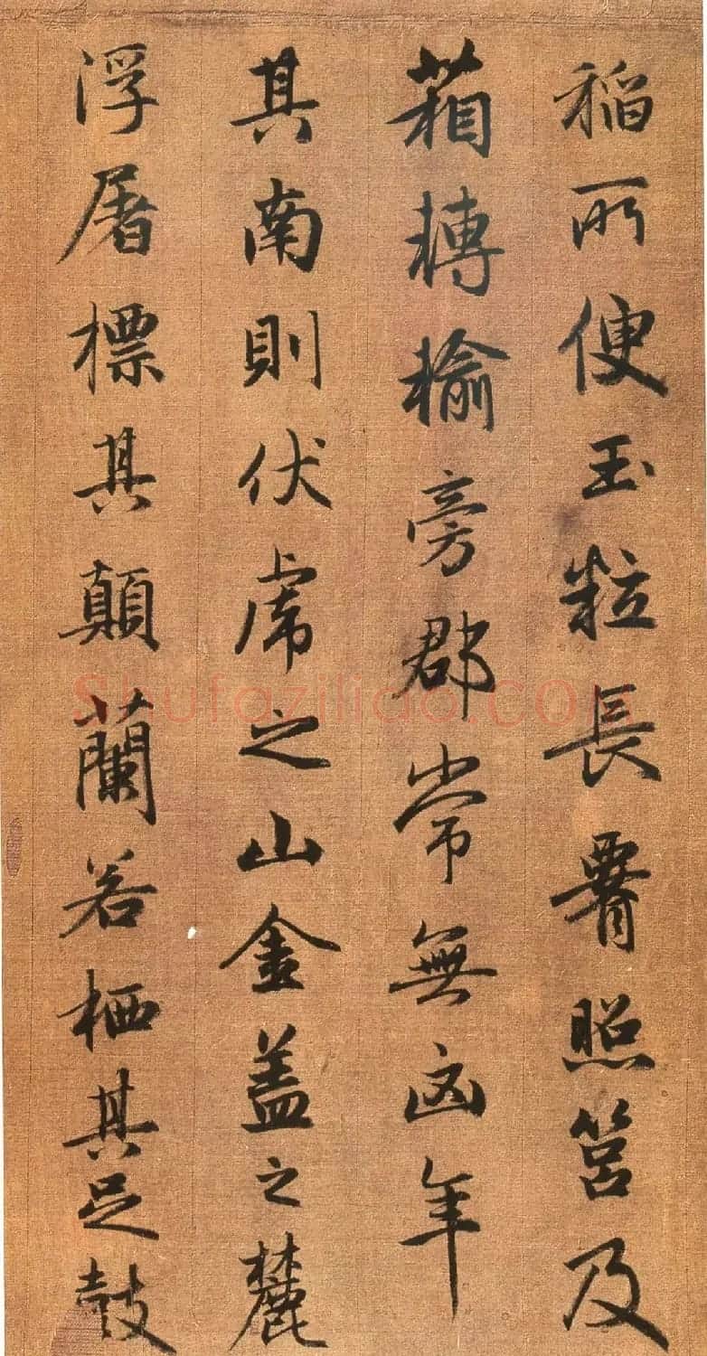 赵孟頫书法墨迹《吴兴赋》 | 书法长卷