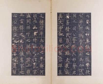 宋拓唐皇甫诞碑 | 故宫铭刻类藏品