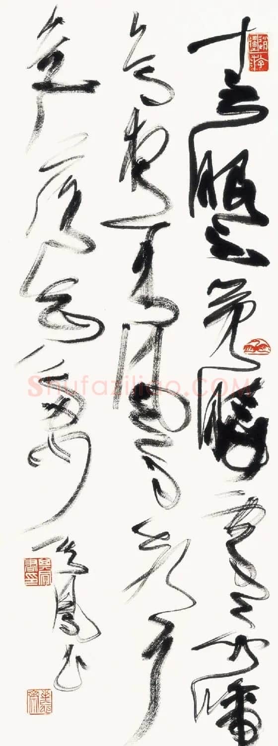 张其凤毛笔书法作品欣赏 | 书法作品赏析