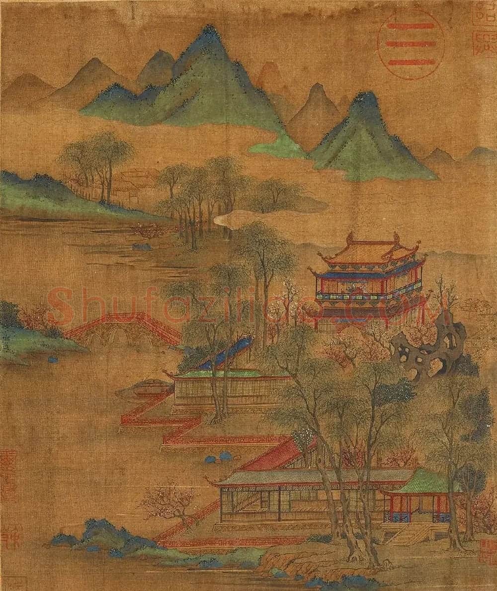 姚丙然书法《鞠寿簃集古画册》 | 传世书法作品赏析