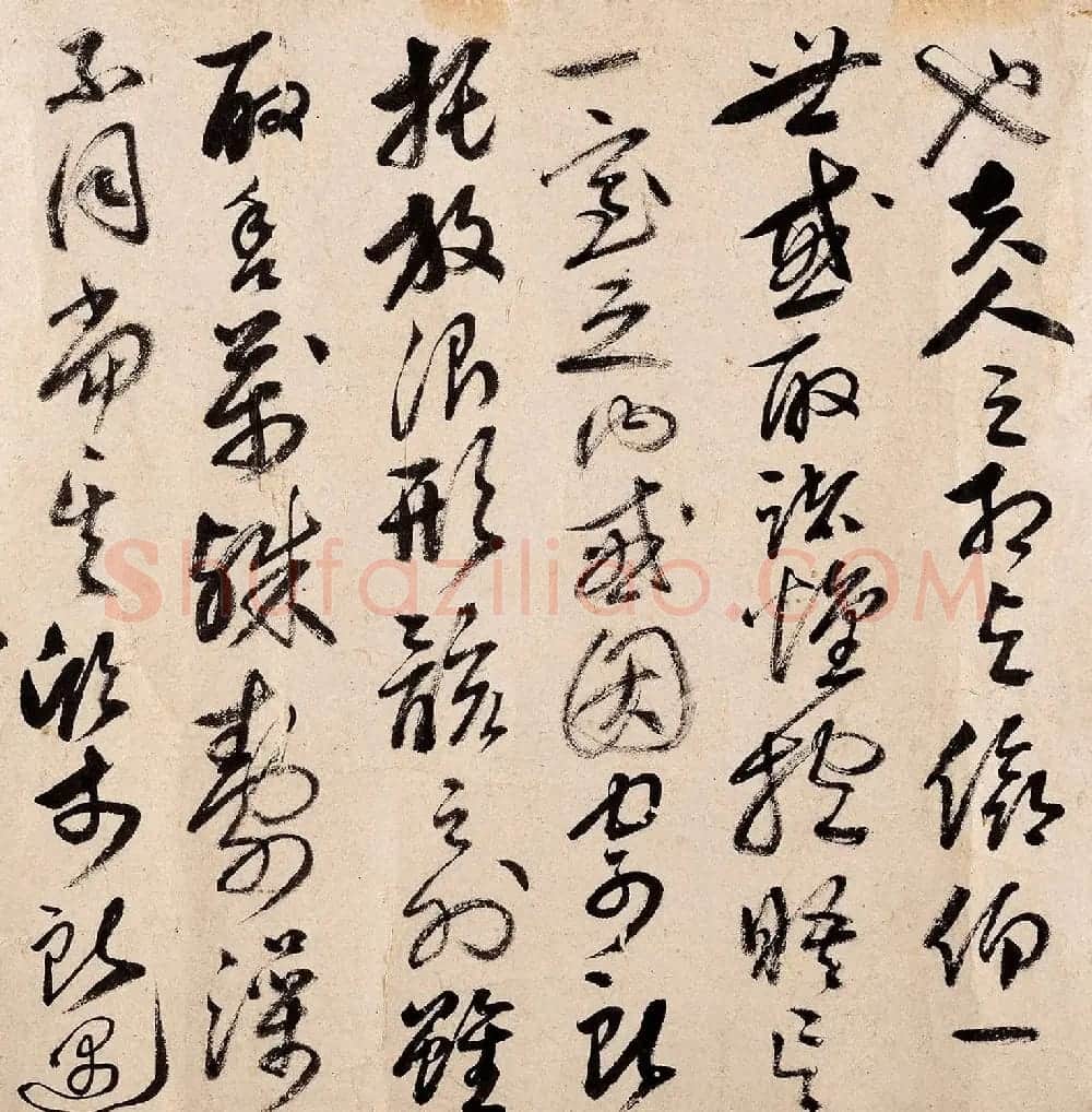 明代张凤翼晚年草书法精品《兰亭序》 | 兰亭集序