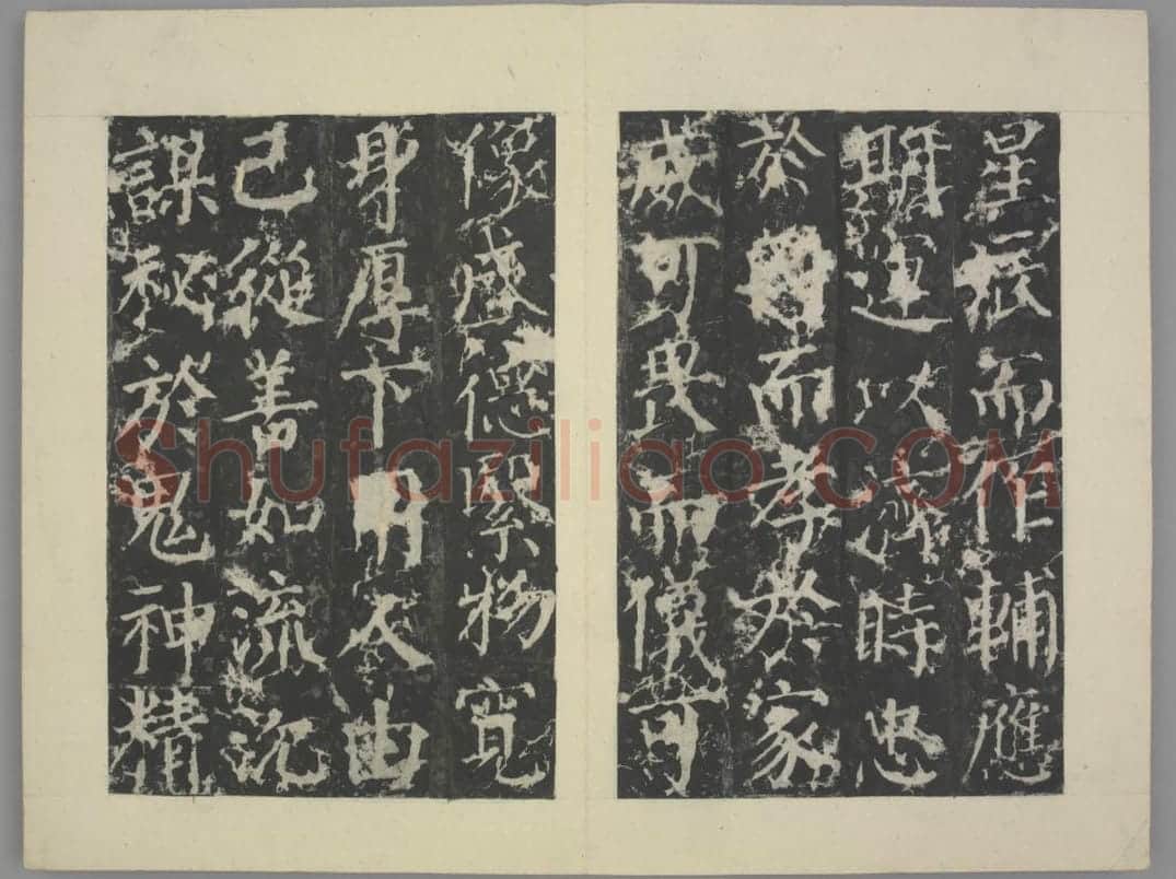 郭公庙碑 | 故宫铭刻类藏品