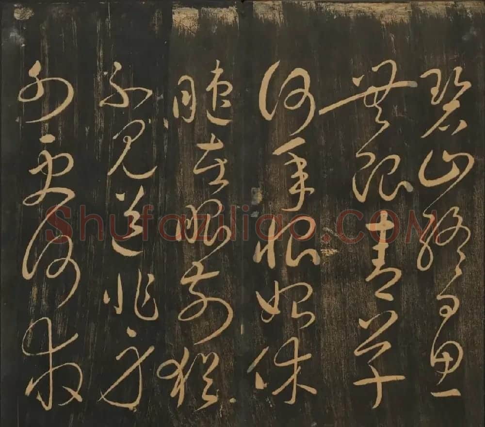 明刻法帖《宝贤堂集古法帖》两卷合辑 | 书法碑帖