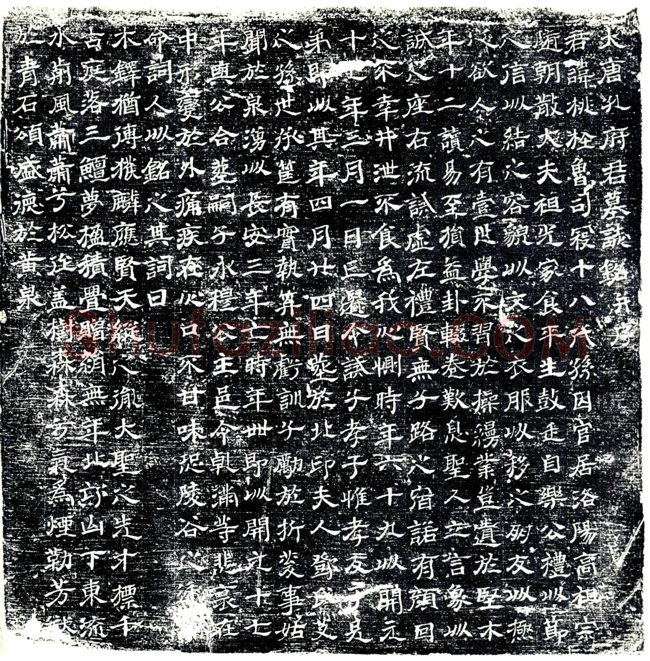 唐 孔桃□ 墓誌