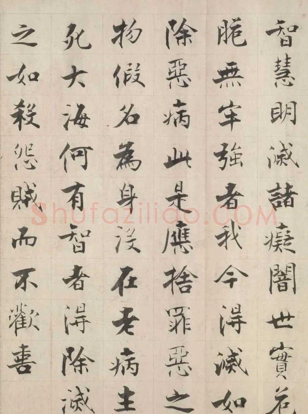 张即之楷书长卷《佛遗教经》 | 书法长卷