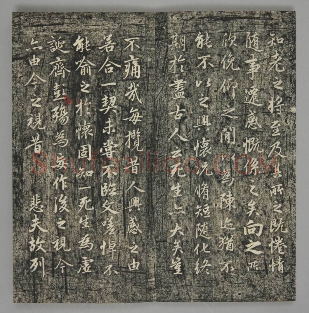 清拓《快雪堂法帖》兰亭十三跋 | 故宫铭刻类藏品