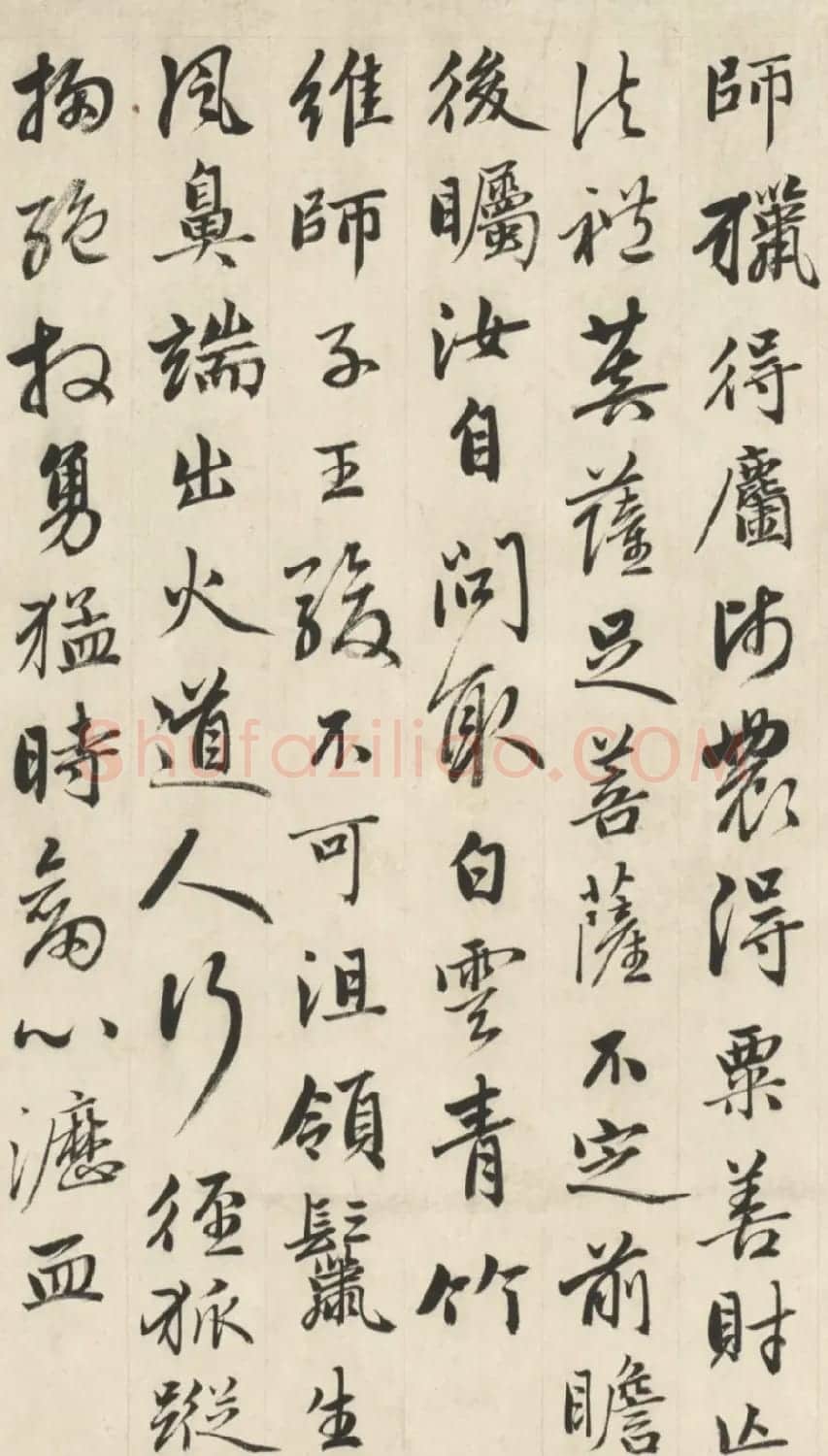 成亲王行书临赵孟頫书卷二十四赞 | 书法长卷
