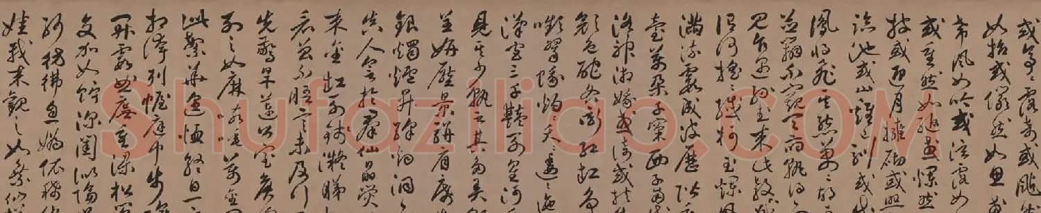 祝允明行草书法长卷欣赏《牡丹赋》 | 书法长卷