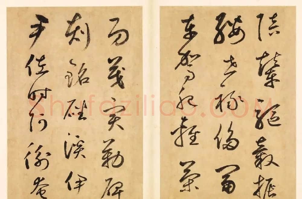元代边武草书千字文册页三十七开 | 毛笔书法作品