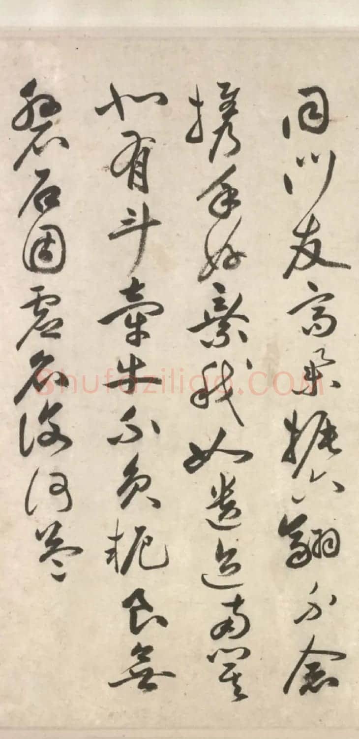 祝允明64岁行草书《古诗十九首卷》 | 书法长卷