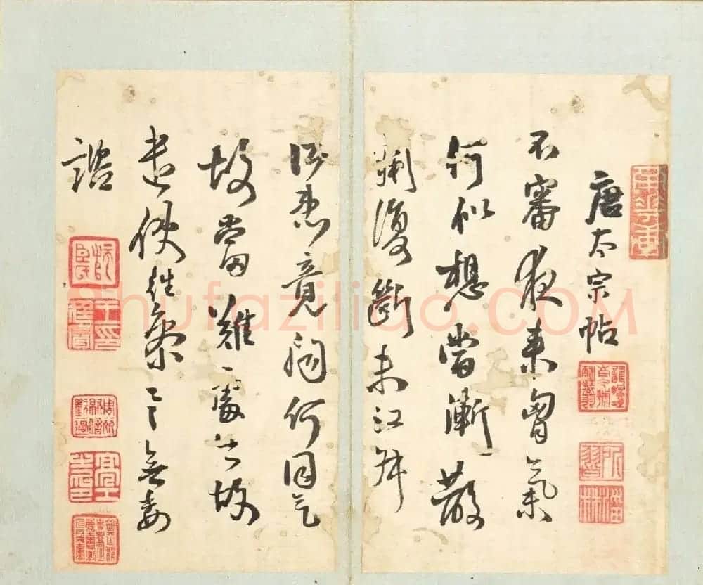 王铎临晋唐法帖册页 | 书法名家作品鉴赏