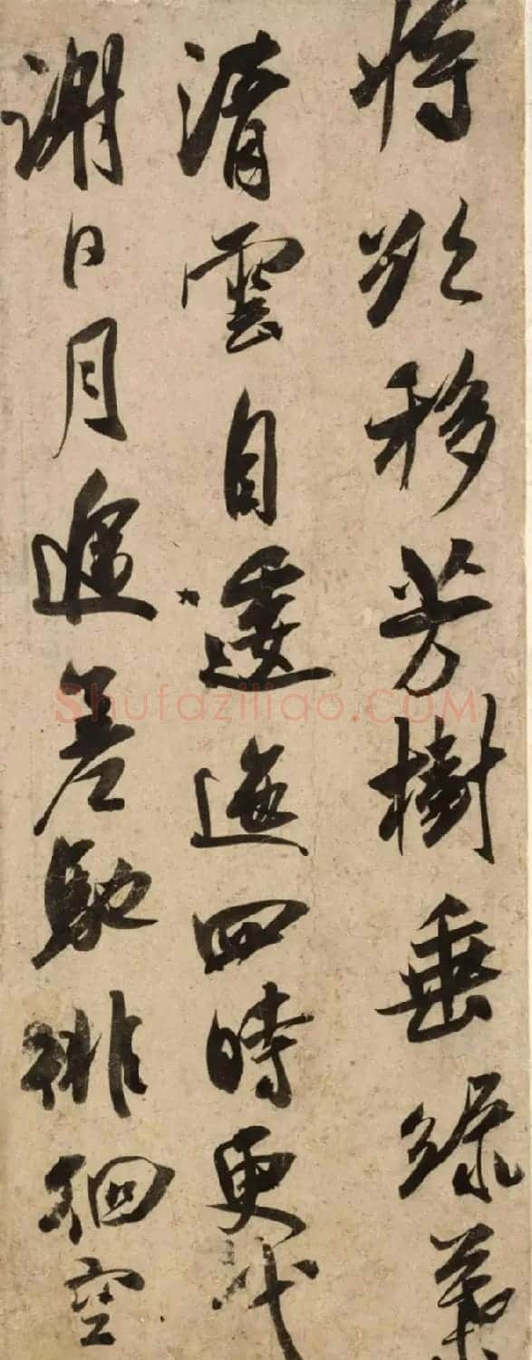 吴琚行草书法手卷赏析《杂诗帖卷》 | 书法作品欣赏