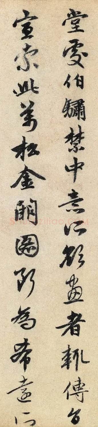 元代赵孟頫行书跋万松金阙图卷 | 名家书法作品精选