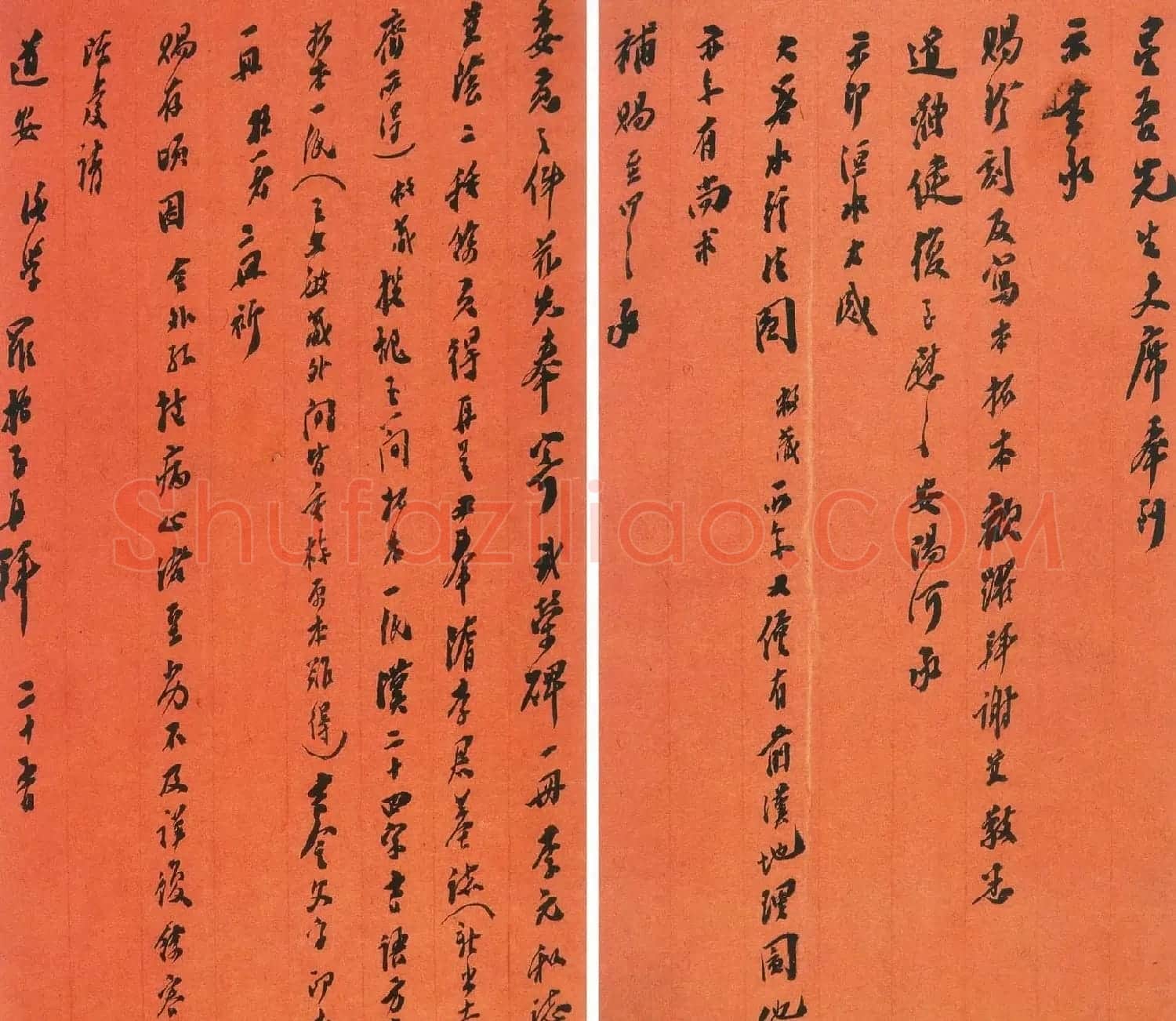 近代罗振玉手札墨迹欣赏 | 名家书法作品精选