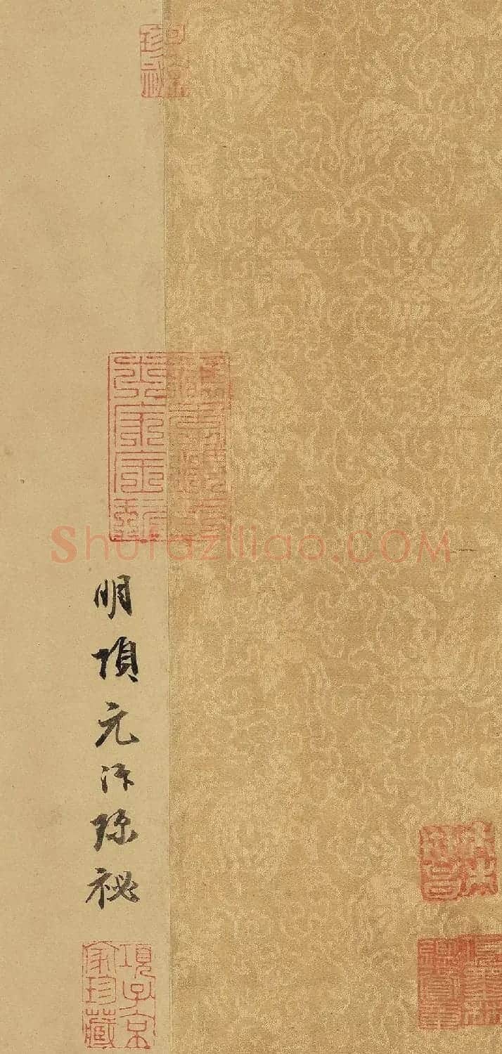 赵孟頫行书赏析《为隆教禅师寺石室长老疏》卷 | 书法长卷